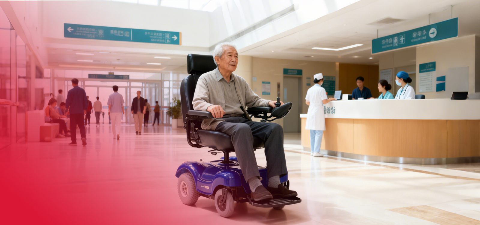 Commuting to the Hospital