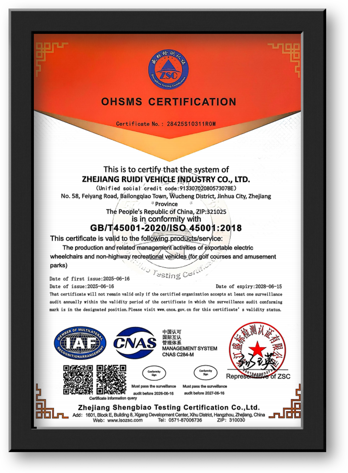Occupational Health and Safety Management System Certification